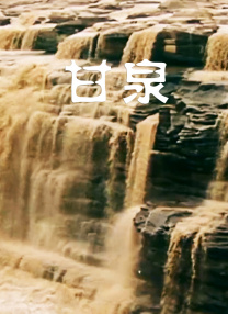 欧美性视奸